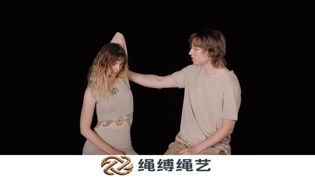 绳缚-微观身体操控-绳缚绳艺