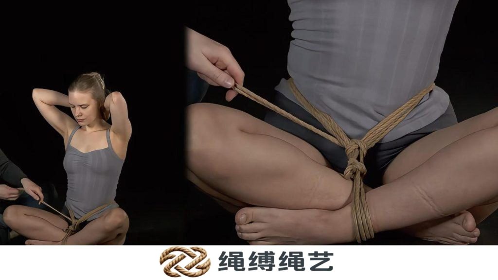 绳缚-胡坐-绳缚绳艺