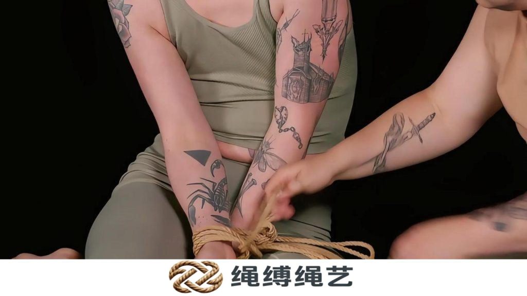 绳缚情感游戏 – 反馈总结-绳缚绳艺