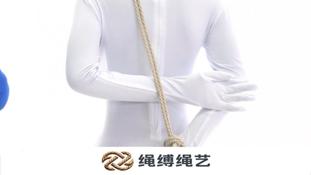 Burlington Bowline – 直线-绳缚绳艺