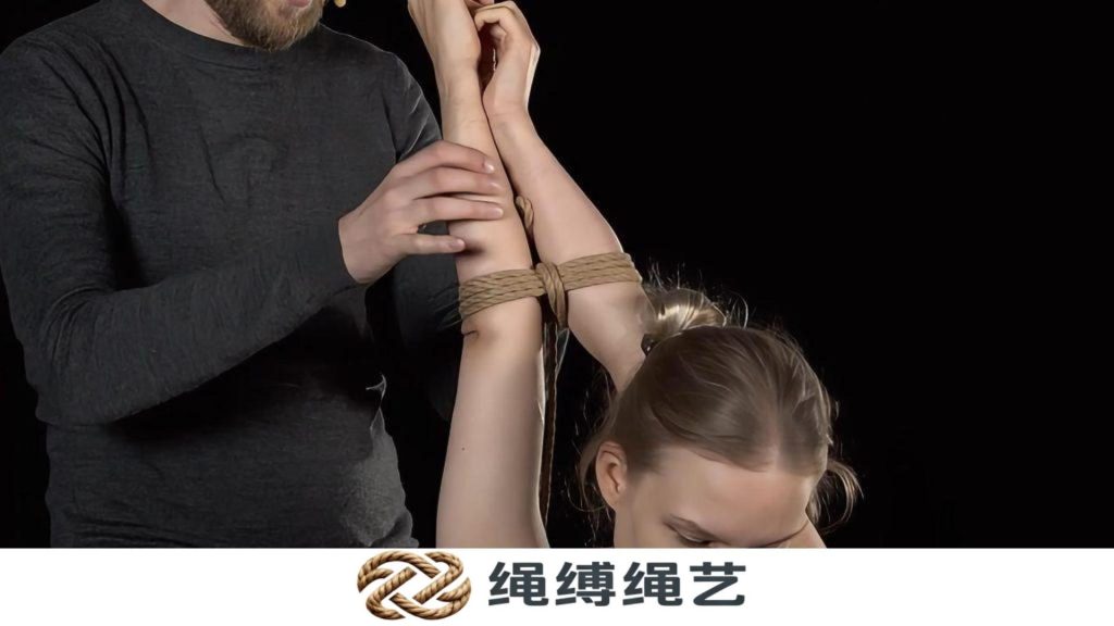 绳缚-金字塔型束缚-绳缚绳艺
