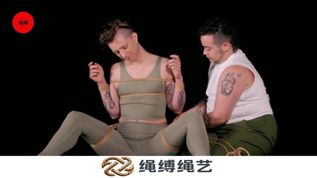 绳缚-漂亮与丑陋的曝光-绳缚绳艺