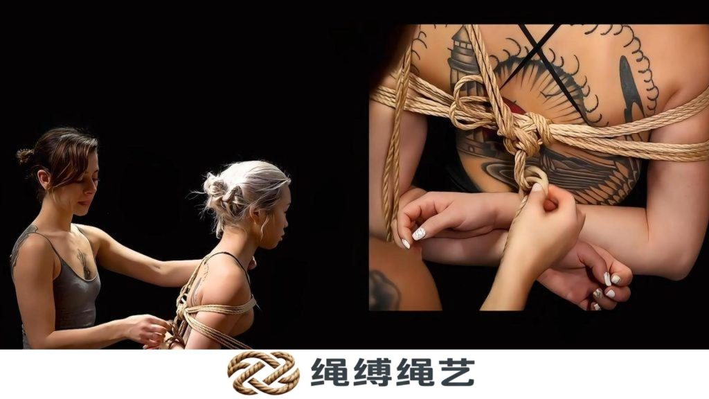 绳缚-简单箱式绑法-绳缚绳艺