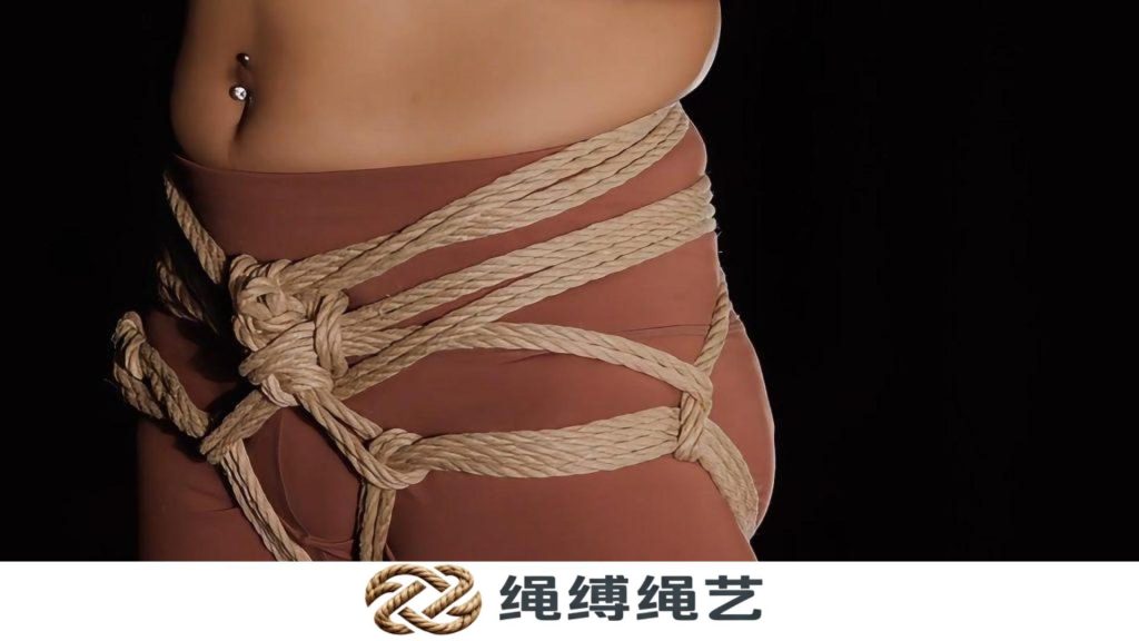 绳缚：B&R式臀部束缚带-绳缚绳艺