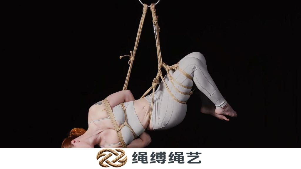 绳缚：柳枝绳缚 | 悬挂-绳缚绳艺