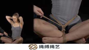 绳缚-胡坐-绳缚绳艺