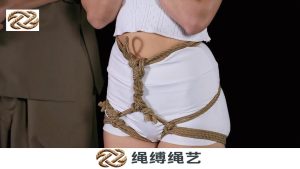绳缚-卧室束缚 - 臀部悬挂变体-绳缚绳艺