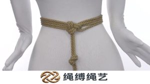 在无贞操带上加装腕带-绳缚绳艺