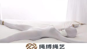 床 - 床垫锚定装置–类型 1 + 床捆绑-绳缚绳艺