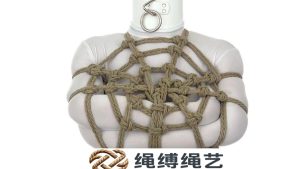 绳索手铐的应用-绳缚绳艺