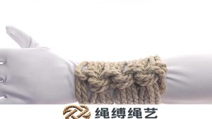 反扣穿插手套-绳缚绳艺