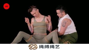 绳缚-漂亮与丑陋的曝光-绳缚绳艺