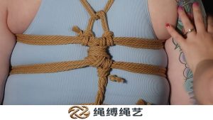 绳缚:风筝背带绳缚-绳缚绳艺