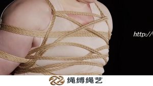 绳缚:Gender Expanding TK-绳缚绳艺
